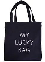 Сумка-шоппер на молнии My lucky bag черная, 37см.*38см.