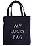 Сумка-шоппер на молнии My lucky bag черная, 37см.*38см. - 0