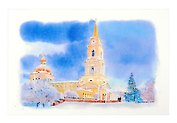 Открытка "С новым годом! Пермь"
