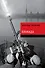 Блокада. Знаменитый роман-эпопея в одном томе - 0