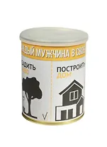 ГИФТМАН Набор для выращивания Каждый мужчина в своей жизни должен! , ель, 9,5*7,5 см