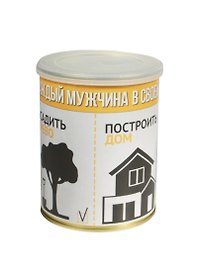ГИФТМАН Набор для выращивания Каждый мужчина в своей жизни должен! , ель, 9,5*7,5 см