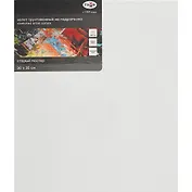 Холст на подрамнике "Старый Мастер", 30*35см, 100% лен, мелкое зерно