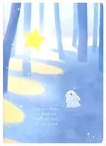 Тетрадь в линейку "Солнечный день", 32 листа, в ассортименте