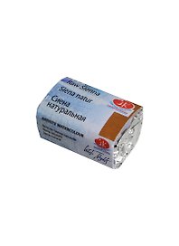 Краска акварельная "Белые ночи" сиена натуральная,2,5мл,кювета, ЗХК