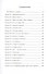 Полное погружение:56 медитативных практик, которые меняют будущее - 1