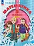 Математика. 5 класс. Базовый уровень. Учебное пособие. В двух частях. Часть 1 - 0