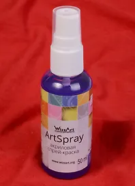 ArtSpray Акриловая спрей-краска Яркий фиолет (ST26) (флакон) (50мл) (WizzArt)