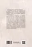 О своем воевавшем отце, о себе и об окружающем мире - 1