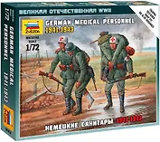 Сборная модель ЗВЕЗДА, Немецкие санитары 1941-1943 (1:72) 6143