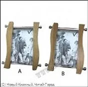 Фоторамка (176501) (коробка)