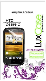 Защитная пленка для HTC Desire C  (Антибликовая) 53.7х95.3 мм (80335)