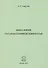 Книга жизни (устав насельников земного рая) - 0
