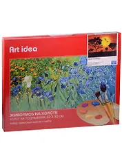 Набор для творчества, Картина по номерам, 40*50см, Картина по номерам, Закат солнца