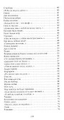 Грёзы любви: Стихотворения - 2