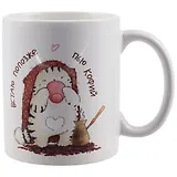 Кружка Котик Встаю попозже пью кофе (керамика) (330мл) (коробка)