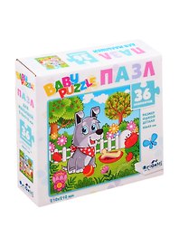 Пазл «Для Малышей» 36 элементов, Origami
