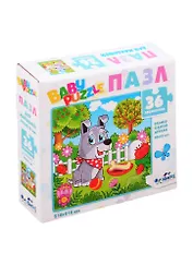 Пазл Для Малышей. Щеночек. Baby Games 36 элементов 05827
