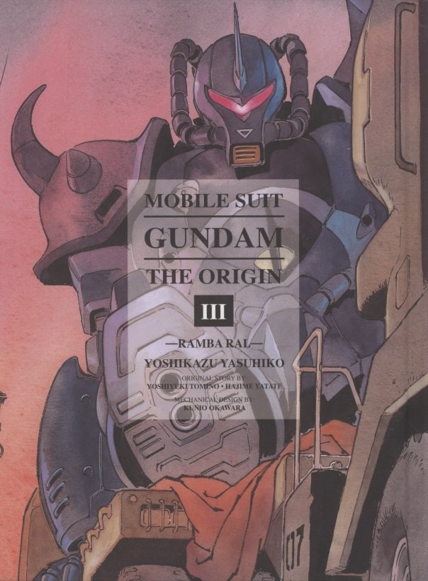 

Mobile Suit Gundam: The Origin 3