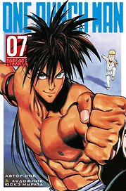 Ванпанчмен. Книга 7 (Том 13, 14) - Частица чудовища. Глубины отчаяния. (One Punch-Man). Манга
