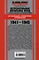 Истребительные батальоны НКВД в период Великой Отечественной войны. Организация, управление, применение. 1941-1945 - 1