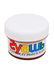 Гуашь художественная 33 мл охра желтая, olki