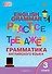 Граматика английского языка. 3 класс. Тренажер. ФГОС Новый - 0