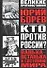 Кто против России? Ванька-встанька и Состояние мира. Философско-политическое эссе - 0