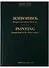 Живопись. Вторая половина XIX века. Каталог Н-Я. Том 7 - 0