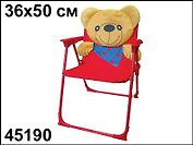 Стульчик детский складной Мишка (XYC/45190) (36х50см)