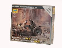 Сборная модель ЗВЕЗДА, Немецкая пушка, ПАК-36, 1:72