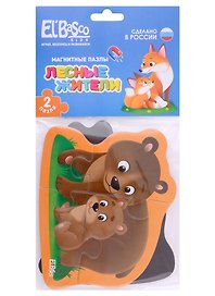 Пазл «Лесные жители», магнитный, 2 шт., El’Basco Kids