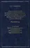 Рыночные связи и денежные отношения в многовековых циклах Западной и Русской цивилизаций: Ретроспектива. В 2-х кн. Кн. 1 - 0