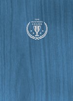 Блокнот для высокоэффективных людей с главными принципами Стивена Кови (синий) (Эксмо)