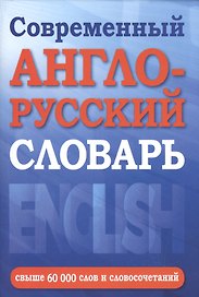 Фоторамка  Прованс белая (17х13см) (222-177)