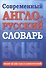 Фоторамка  Прованс белая (17х13см) (222-177) - 0