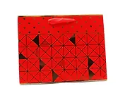 Пакет декоративный Хансибэг 23*18*10см