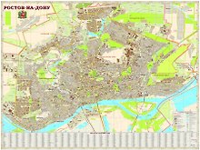 Карта Ростов-на-Дону (1:15тыс) (136х101см) (капс., гл.) (476)