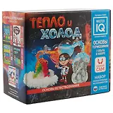 Набор для опытов Master IQ 2 Тепло и Холод