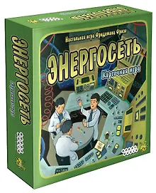 Настольная игра «Энергосеть Карточная игра», Hobby World