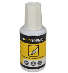 Корректор inФОРМАТ, 20 мл, кисть, на спиртовой основе