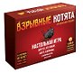 Настольная игра "Взрывные котята", Hobby World