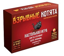 Настольная игра «Взрывные котята», Hobby World