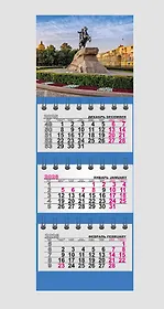 Календарь квартальный 2026г 82*230 СПб "Санкт-Петербург. Медный всадник" на магните