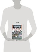 Солдаты: 200 дней до приказа (Ren TV) - 1