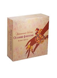 Набор для творчества Santa Lusia Украшения бабочки Осеняя фантазия Браслет+Кольцо