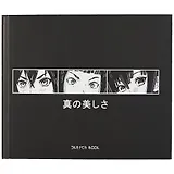 Скетчбук Аниме Лица (100стр) (24,5х20,5)