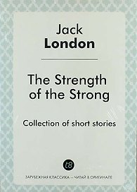 The Strength of the Strong