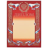 Бланк «Диплом», с символикой, А4