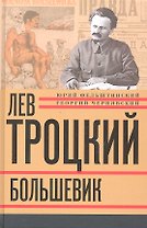 Фоторамка из стекла для фото 10х15 (18,3х20,4) (25794)